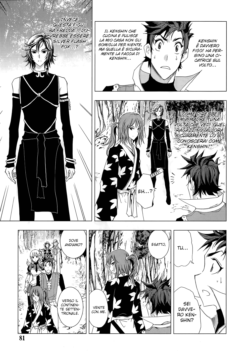 Read 1_2 Principe IT Manga Online