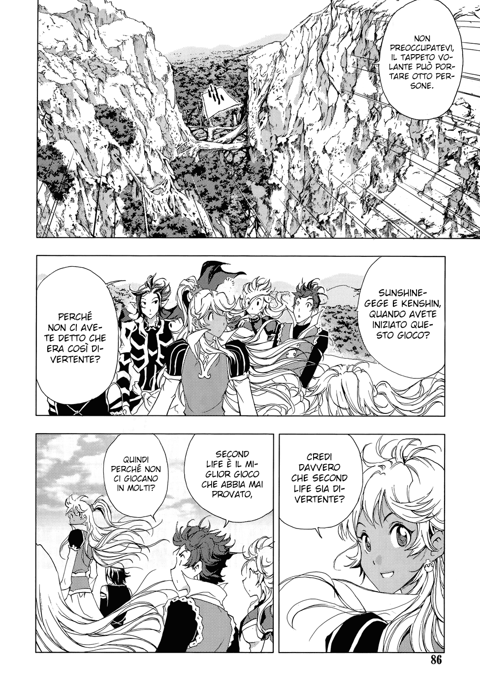 Read 1_2 Principe IT Manga Online