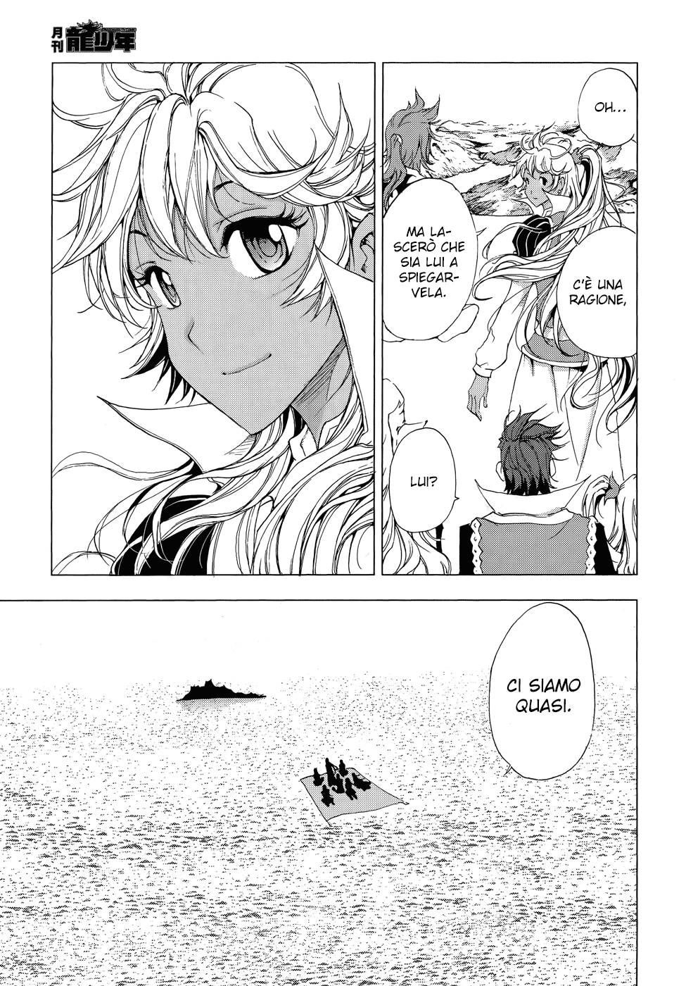 Read 1_2 Principe IT Manga Online