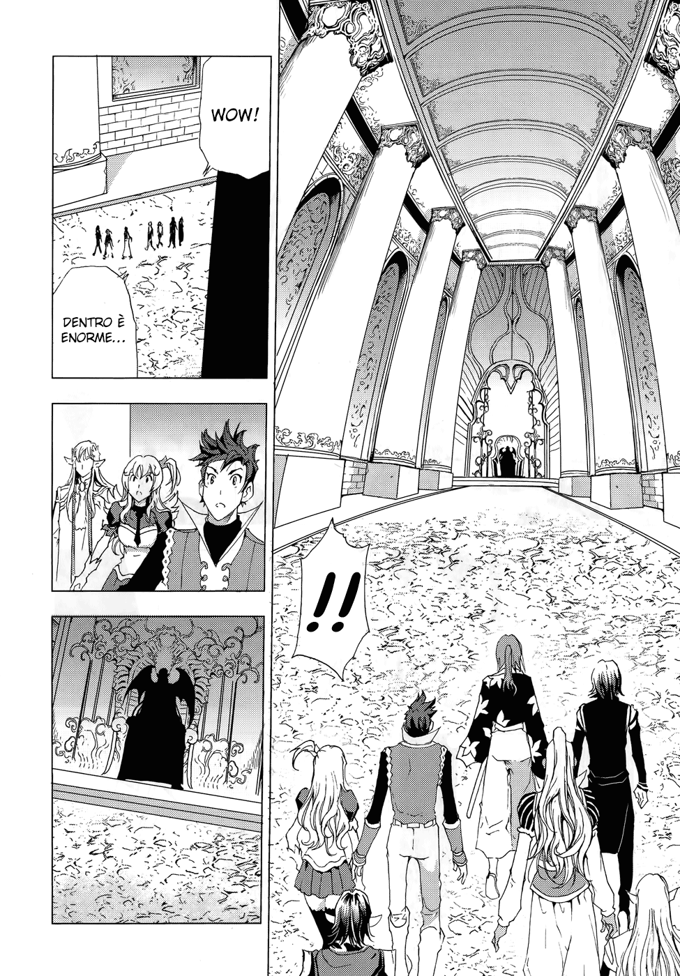 Read 1_2 Principe IT Manga Online