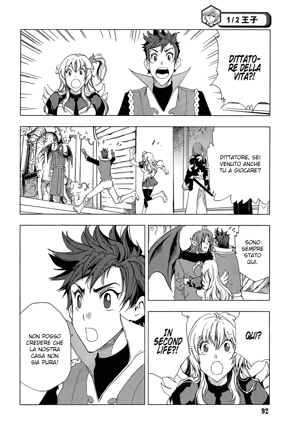 Read 1_2 Principe IT Manga Online