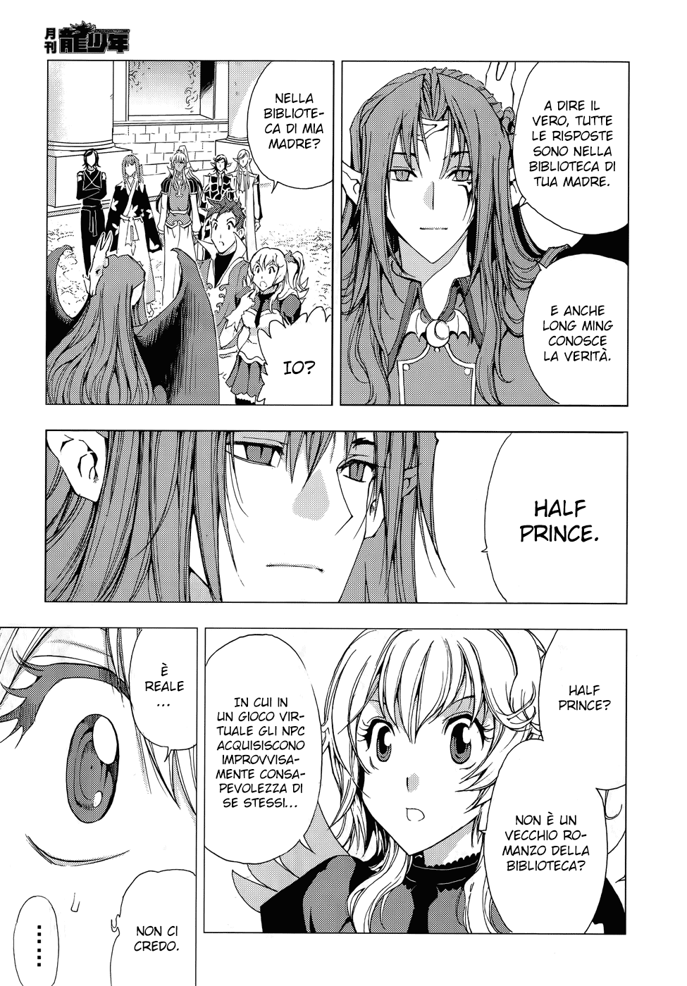 Read 1_2 Principe IT Manga Online