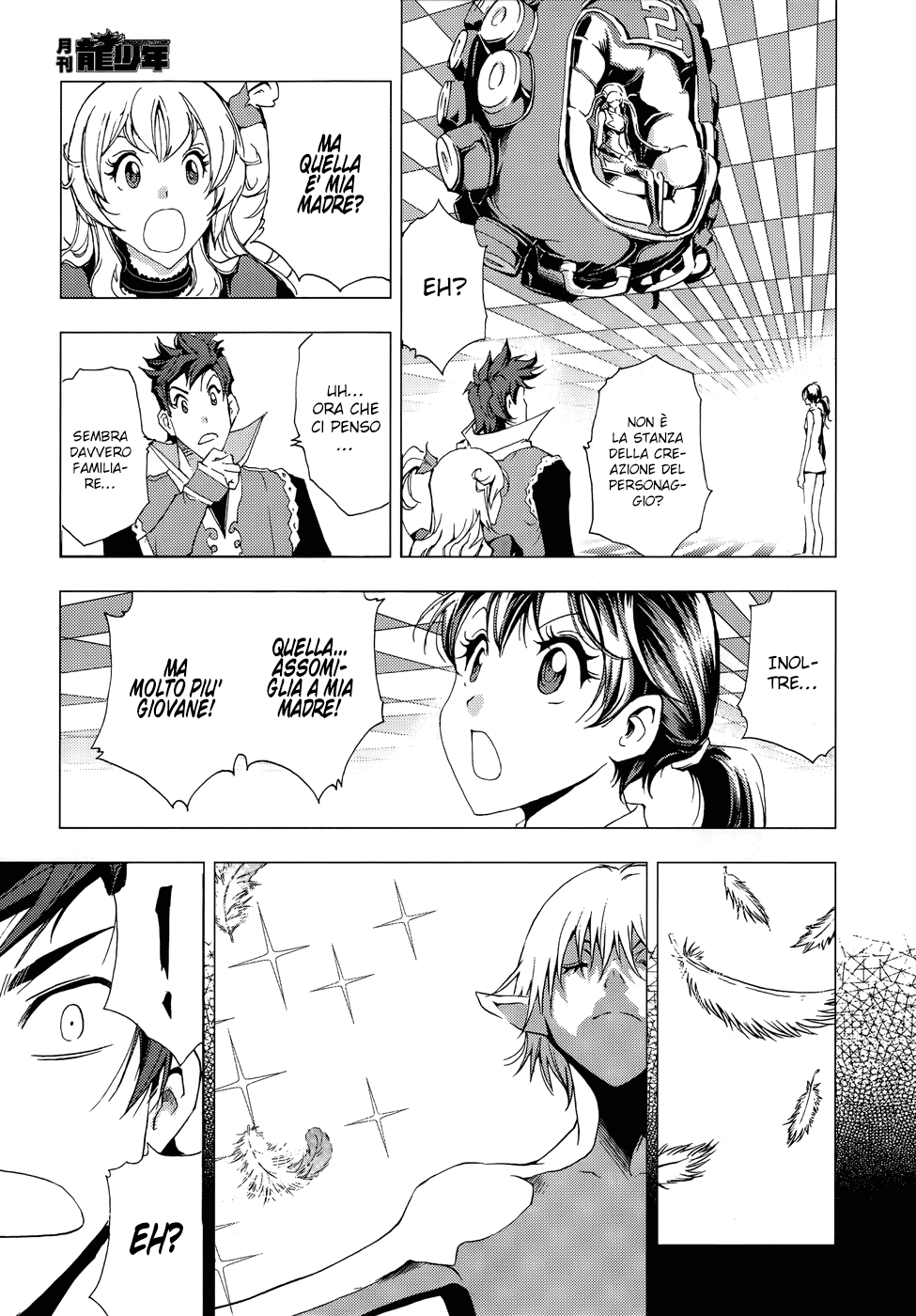 Read 1_2 Principe IT Manga Online