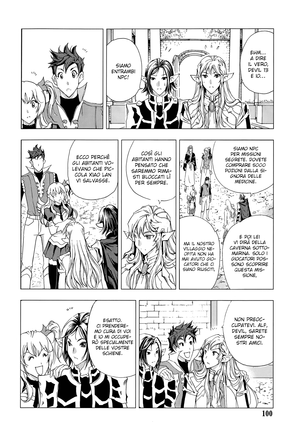 Read 1_2 Principe IT Manga Online