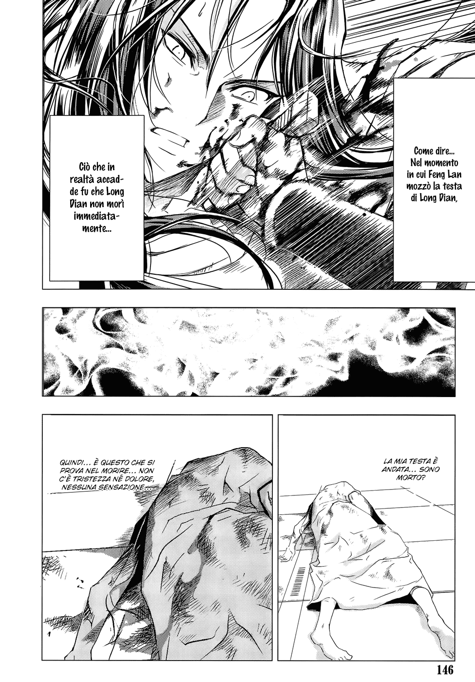 Read 1_2 Principe IT Manga Online