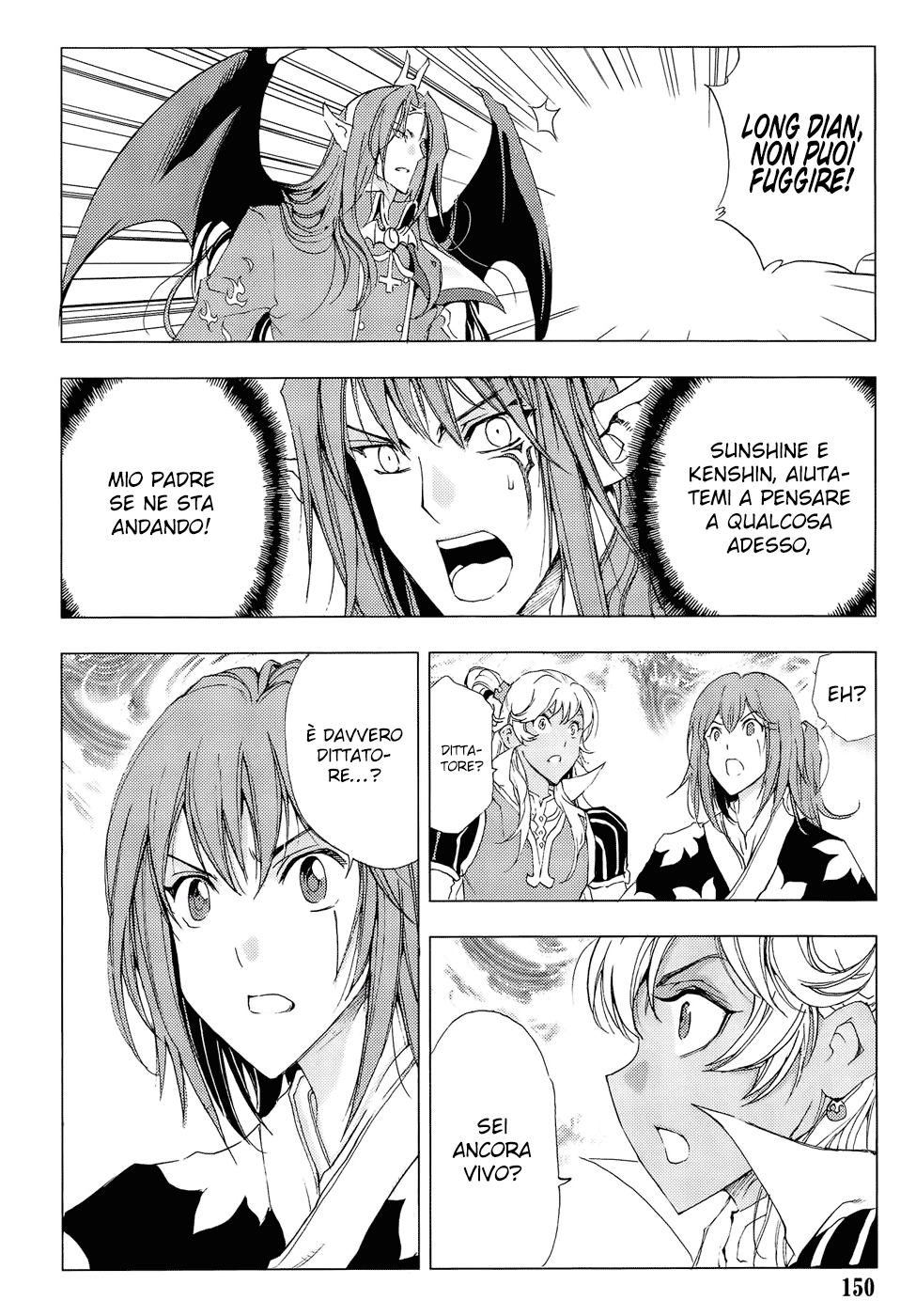 Read 1_2 Principe IT Manga Online