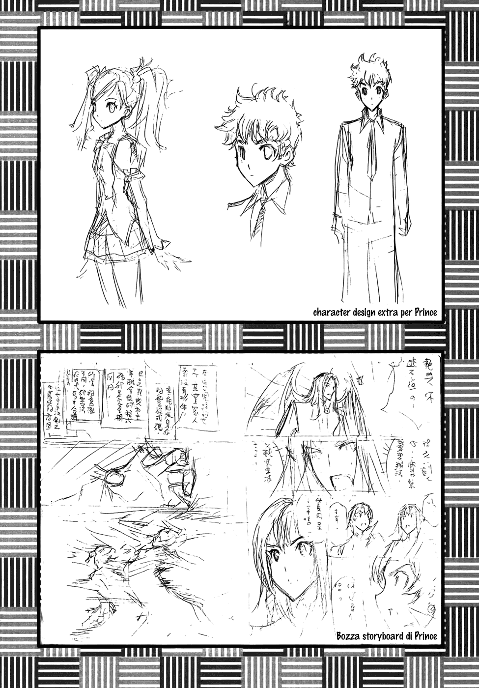 Read 1_2 Principe IT Manga Online