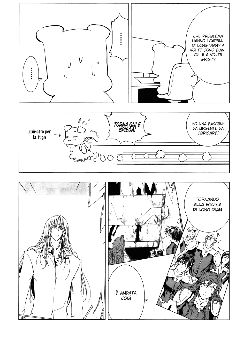 Read 1_2 Principe IT Manga Online