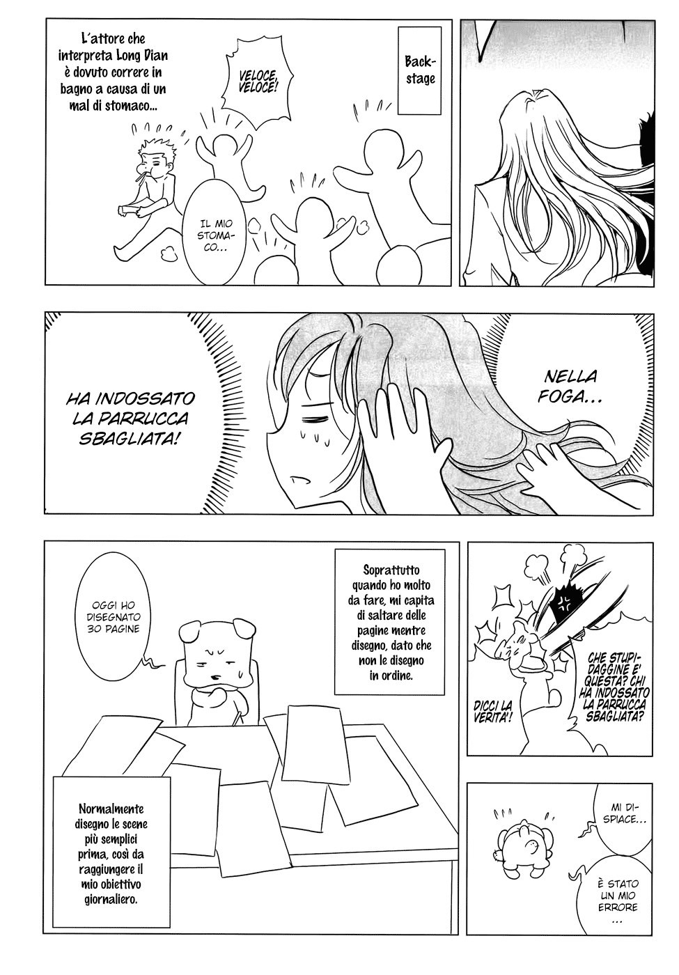 Read 1_2 Principe IT Manga Online