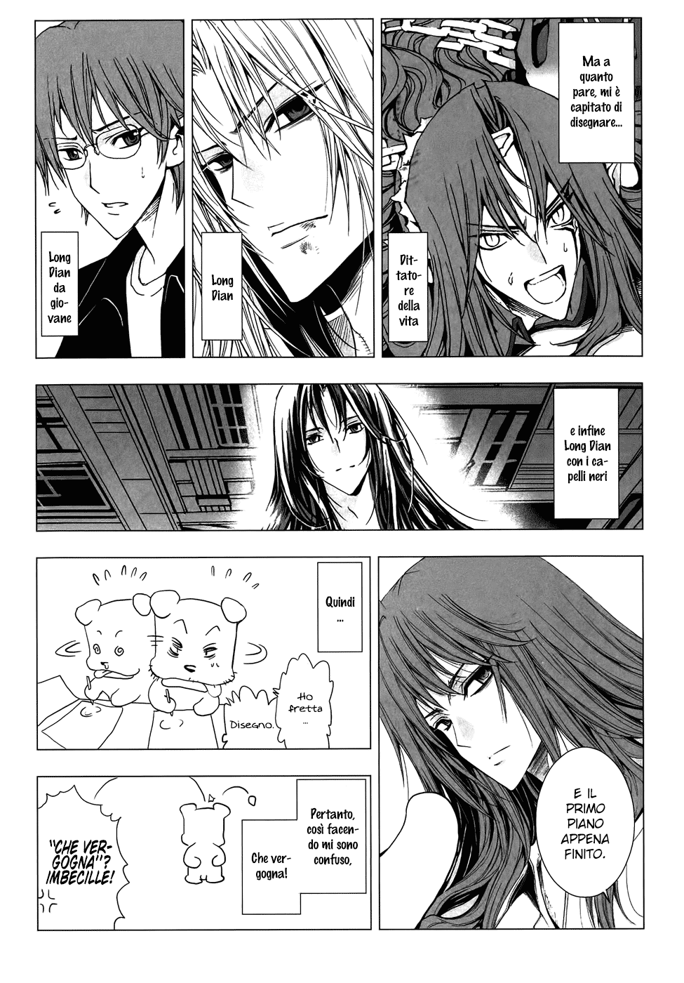 Read 1_2 Principe IT Manga Online