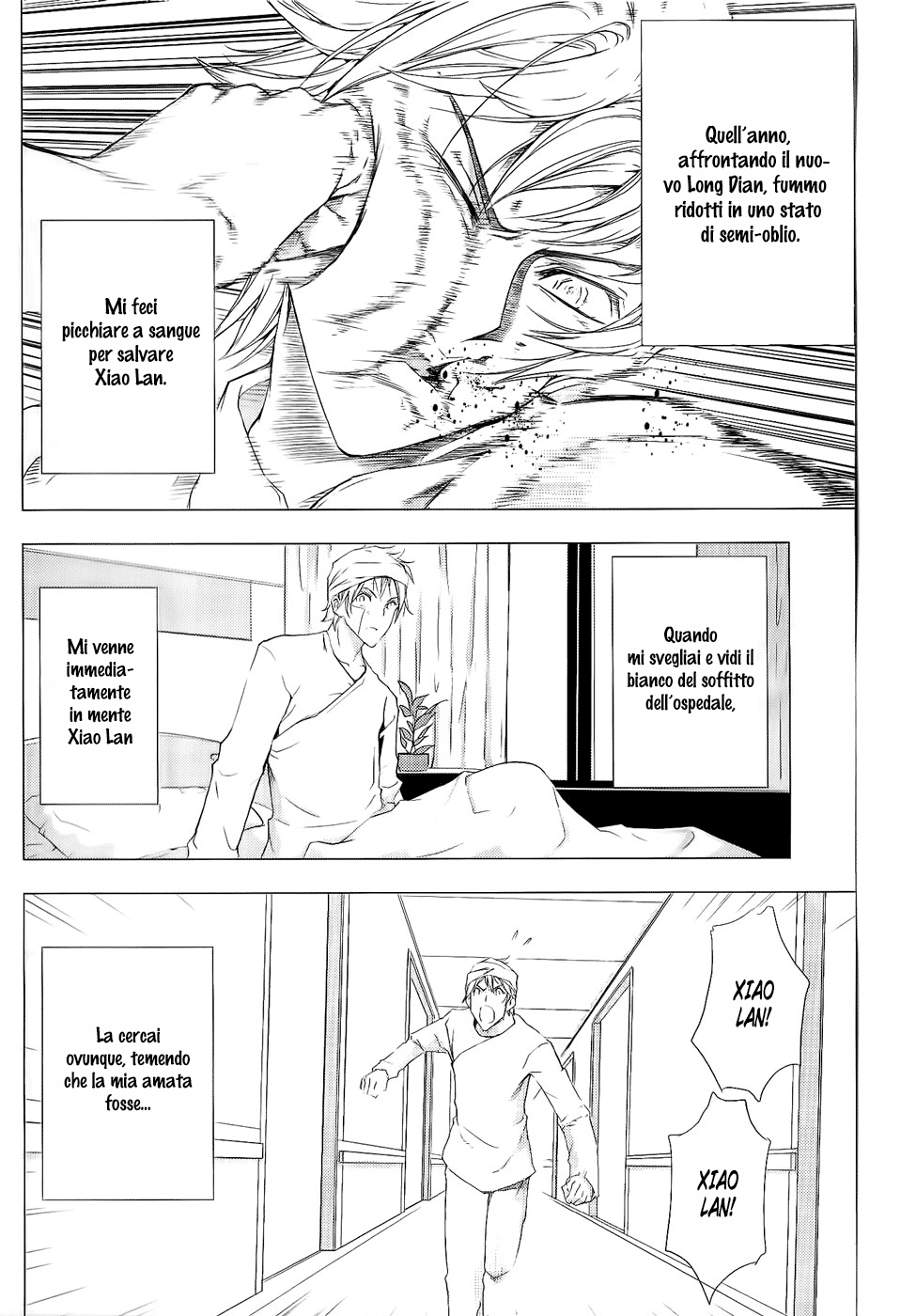 Read 1_2 Principe IT Manga Online