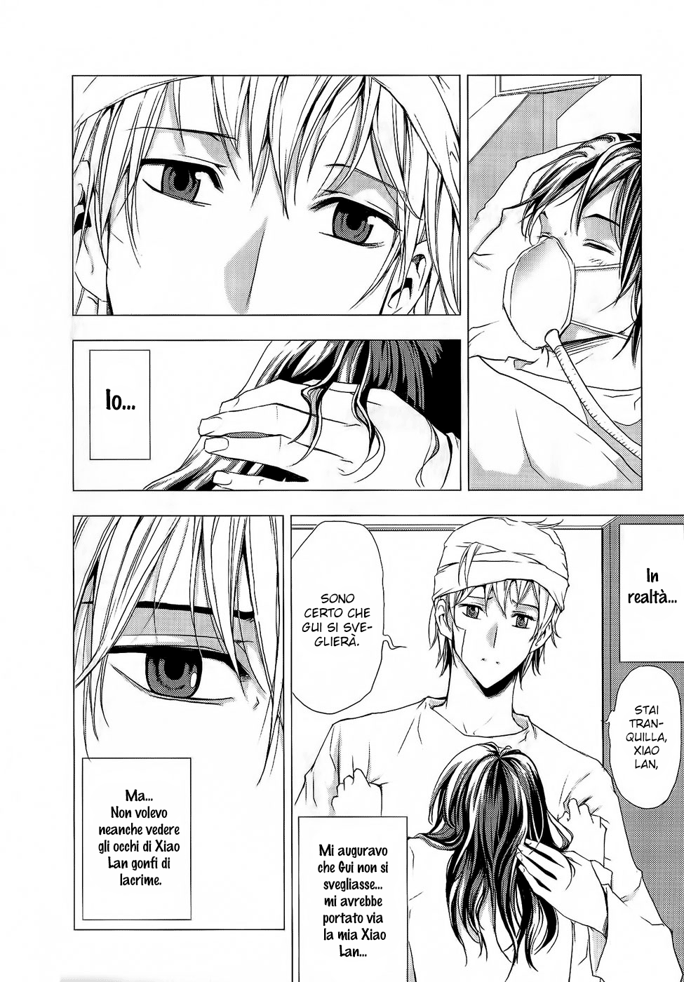 Read 1_2 Principe IT Manga Online