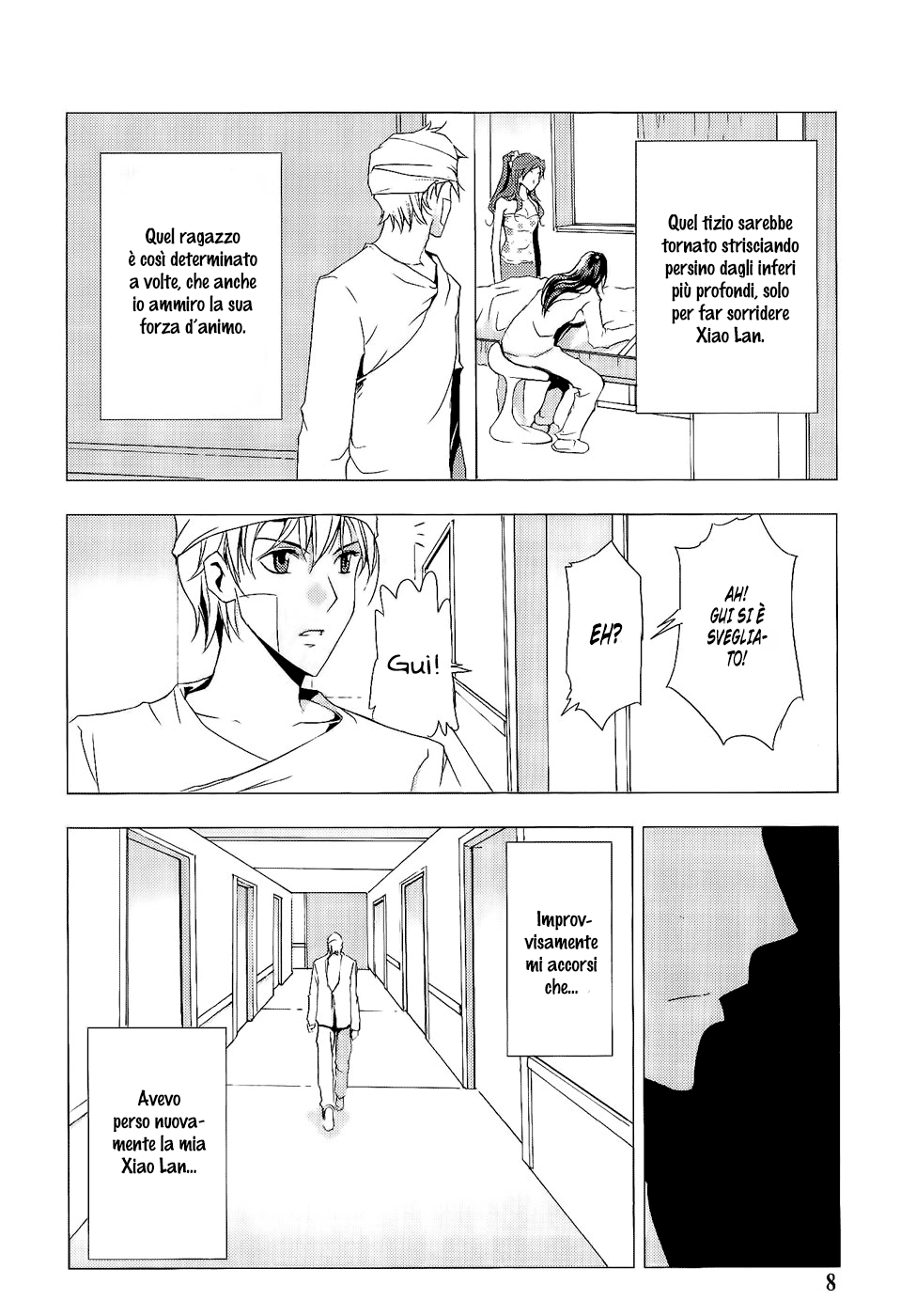 Read 1_2 Principe IT Manga Online