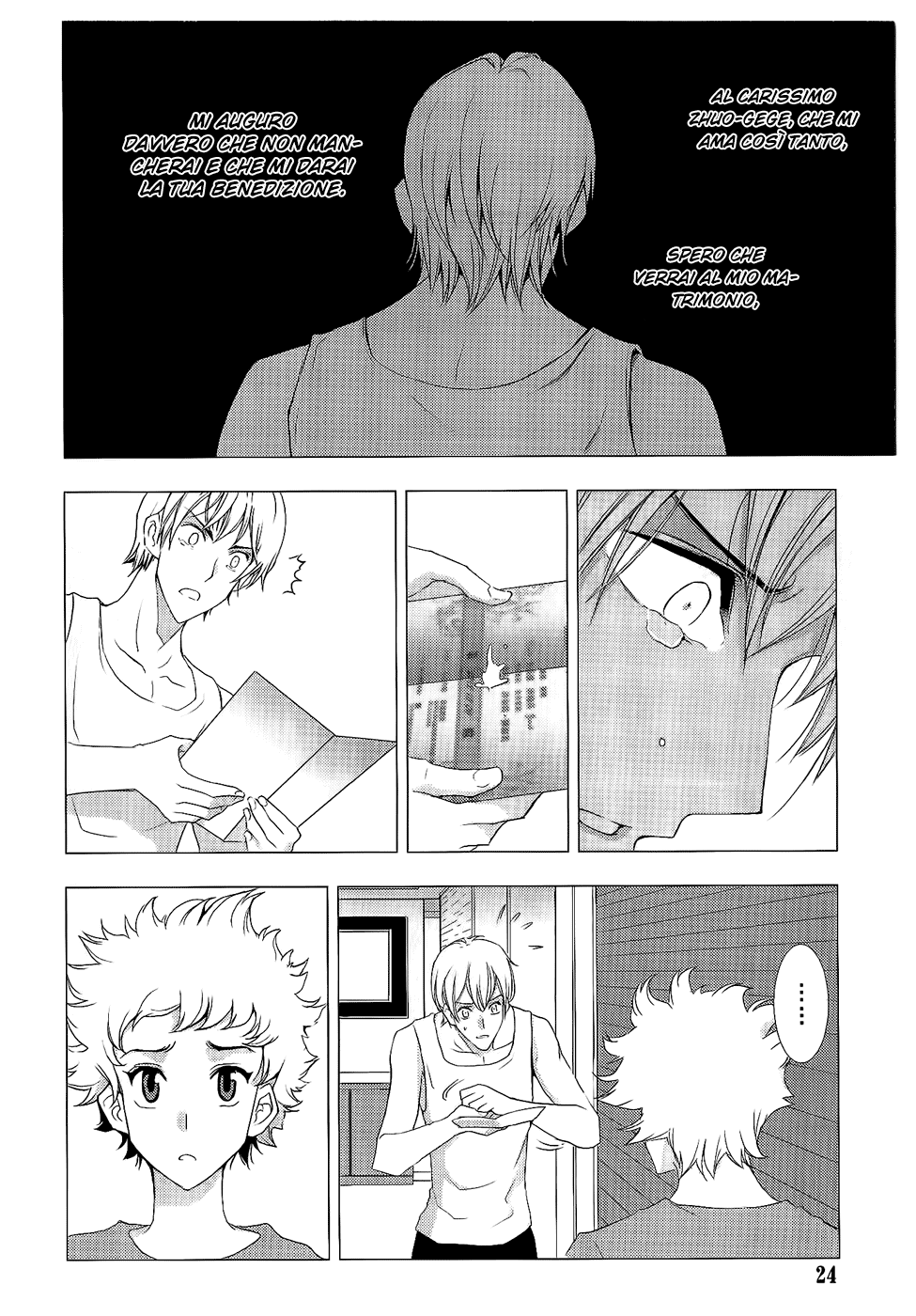 Read 1_2 Principe IT Manga Online