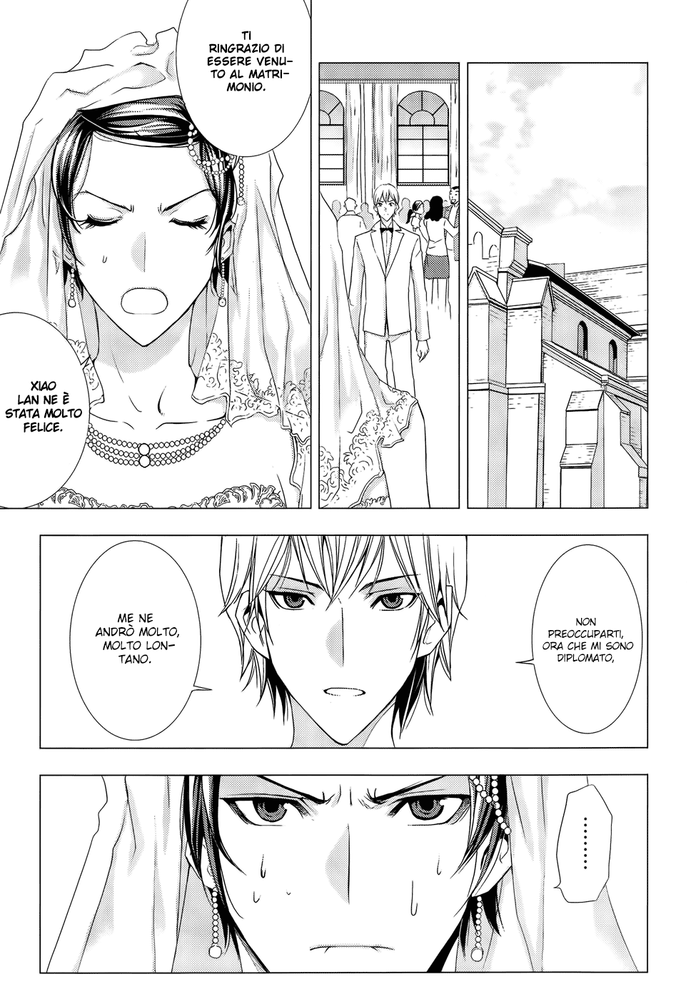 Read 1_2 Principe IT Manga Online