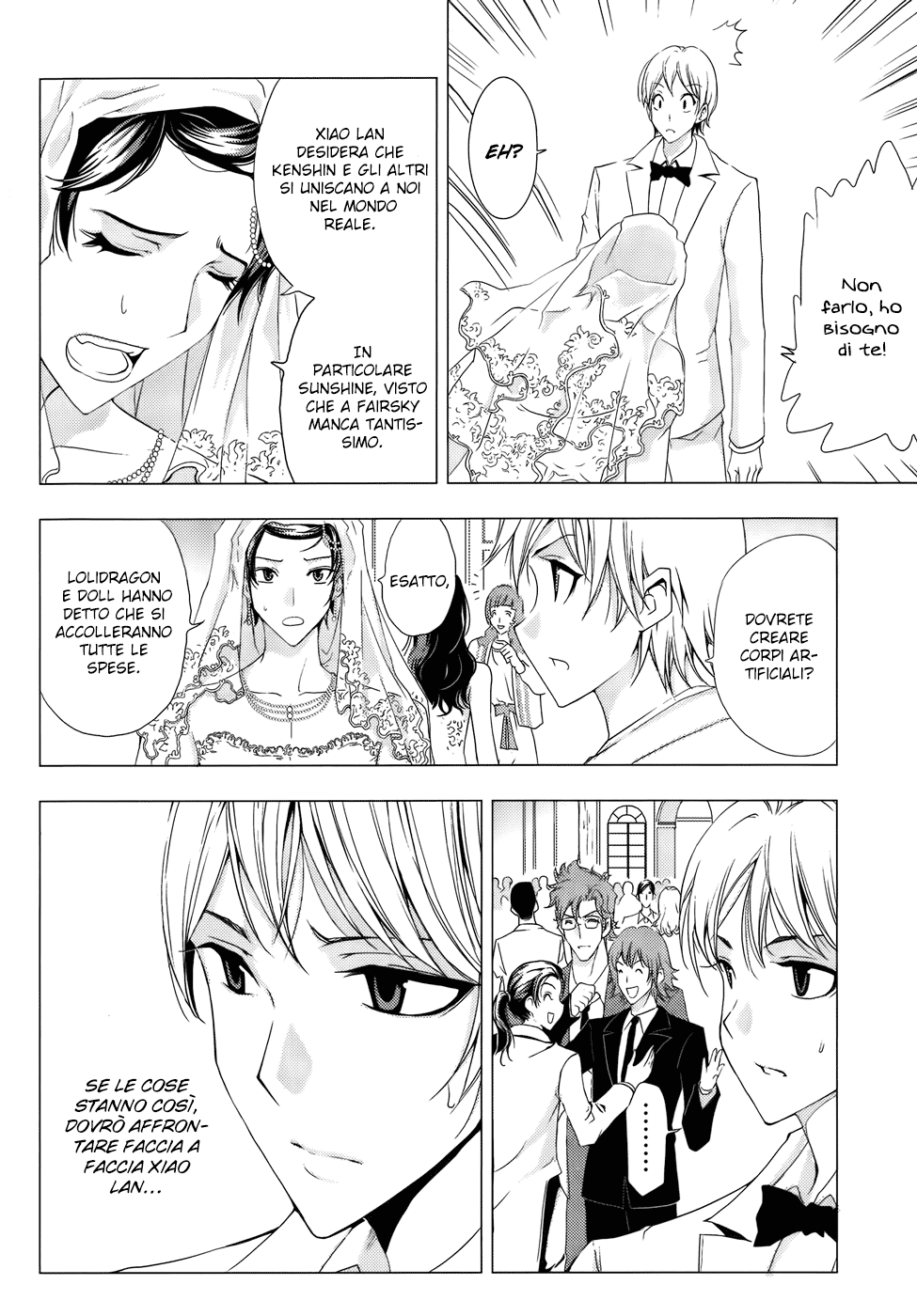 Read 1_2 Principe IT Manga Online