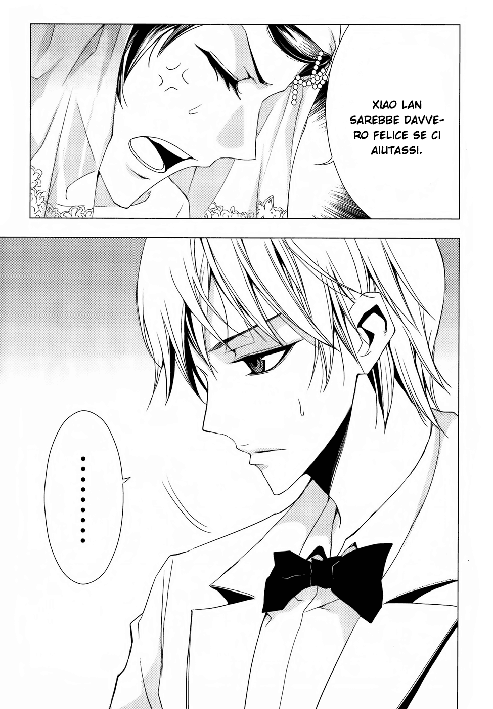 Read 1_2 Principe IT Manga Online