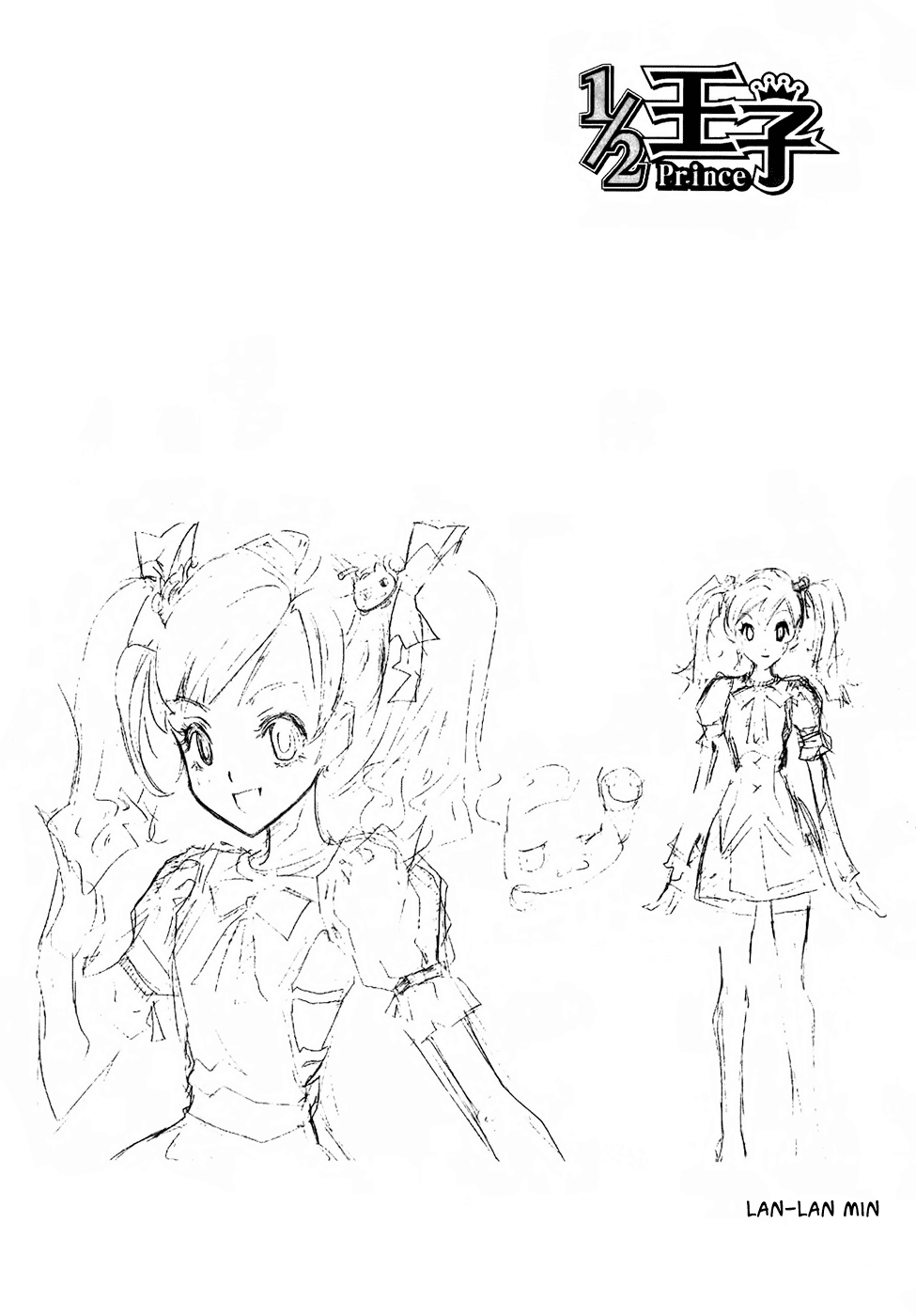 Read 1_2 Principe IT Manga Online