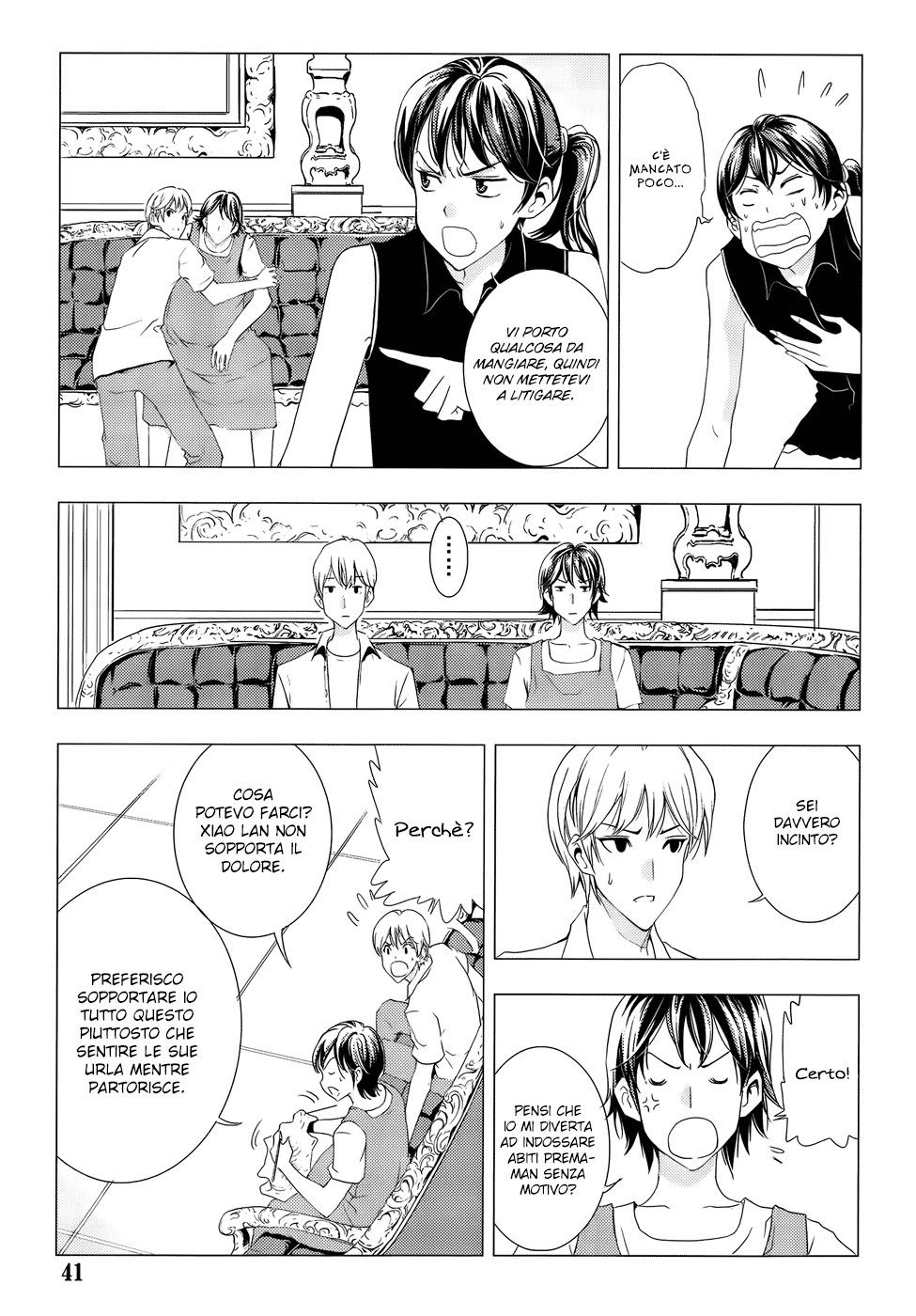 Read 1_2 Principe IT Manga Online