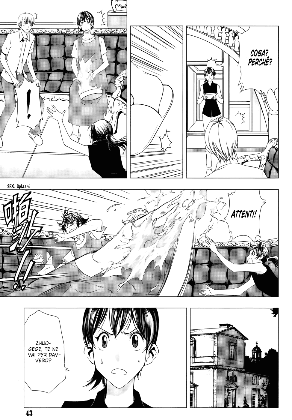 Read 1_2 Principe IT Manga Online