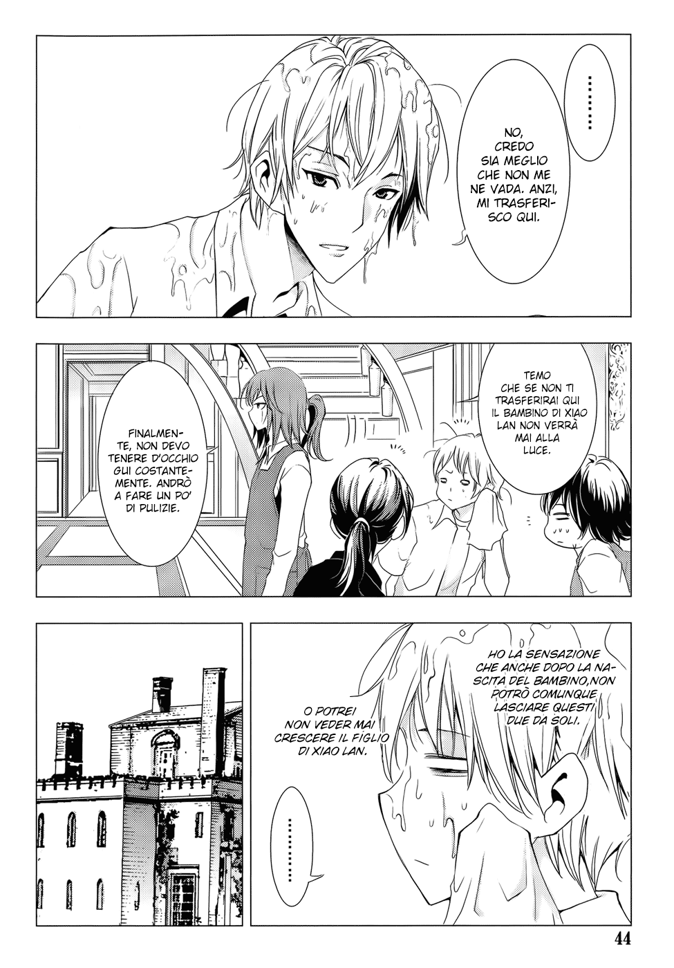 Read 1_2 Principe IT Manga Online
