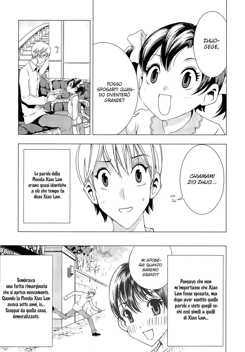 Read 1_2 Principe IT Manga Online
