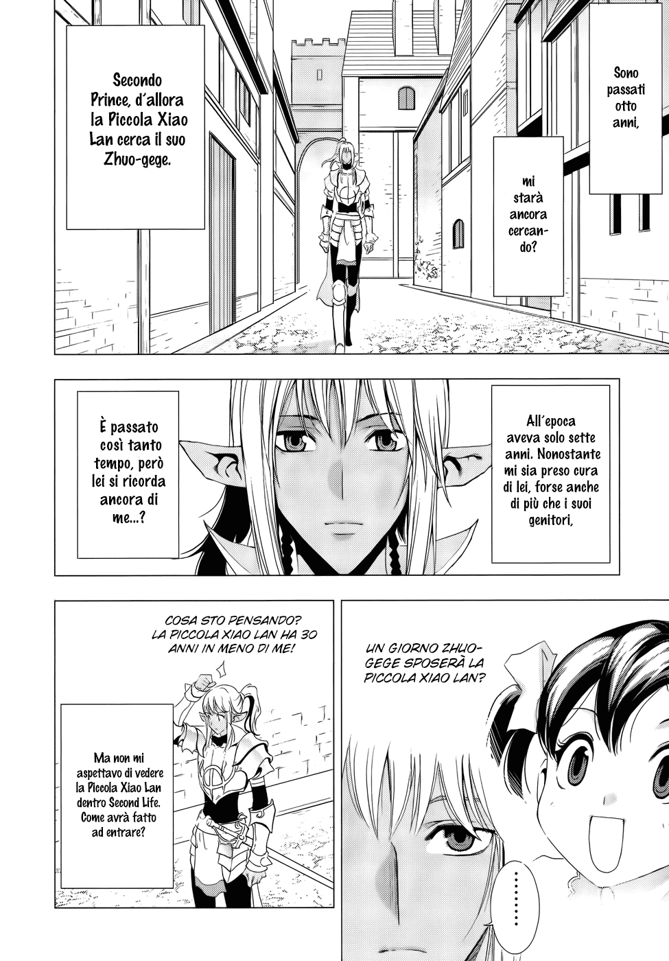 Read 1_2 Principe IT Manga Online