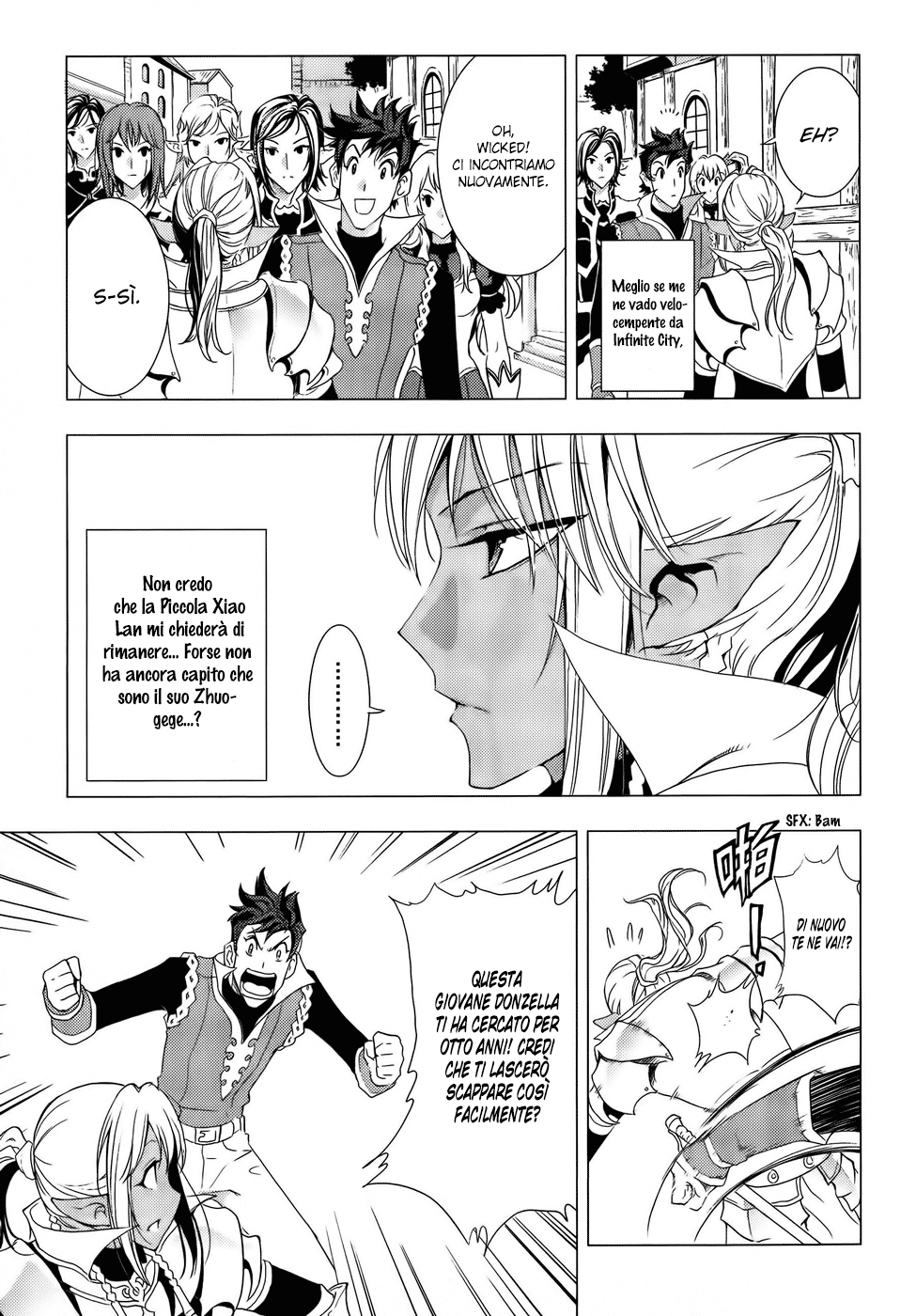 Read 1_2 Principe IT Manga Online