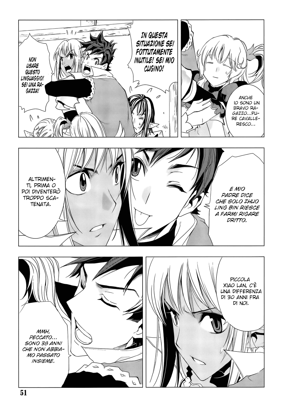 Read 1_2 Principe IT Manga Online