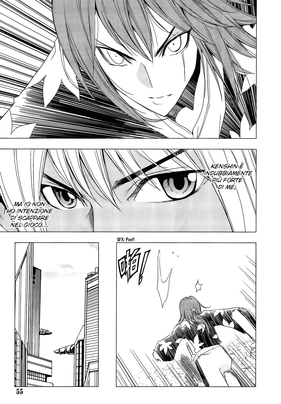 Read 1_2 Principe IT Manga Online