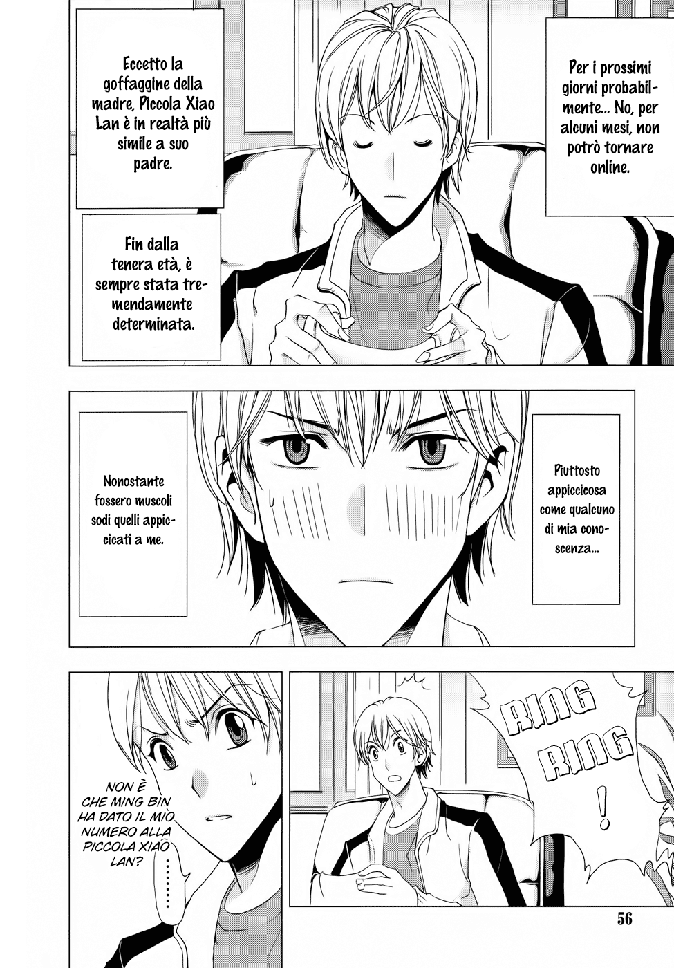 Read 1_2 Principe IT Manga Online