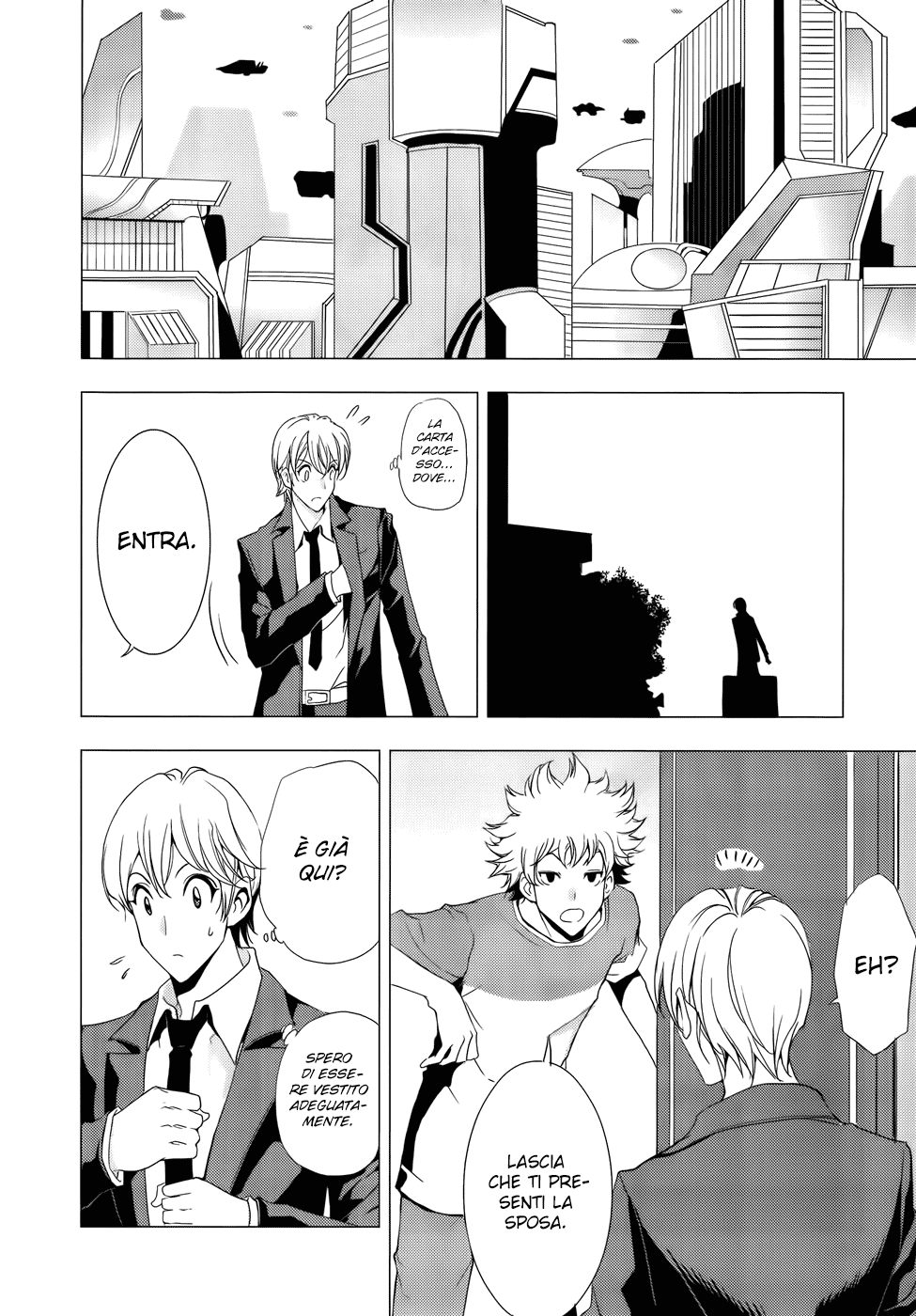 Read 1_2 Principe IT Manga Online