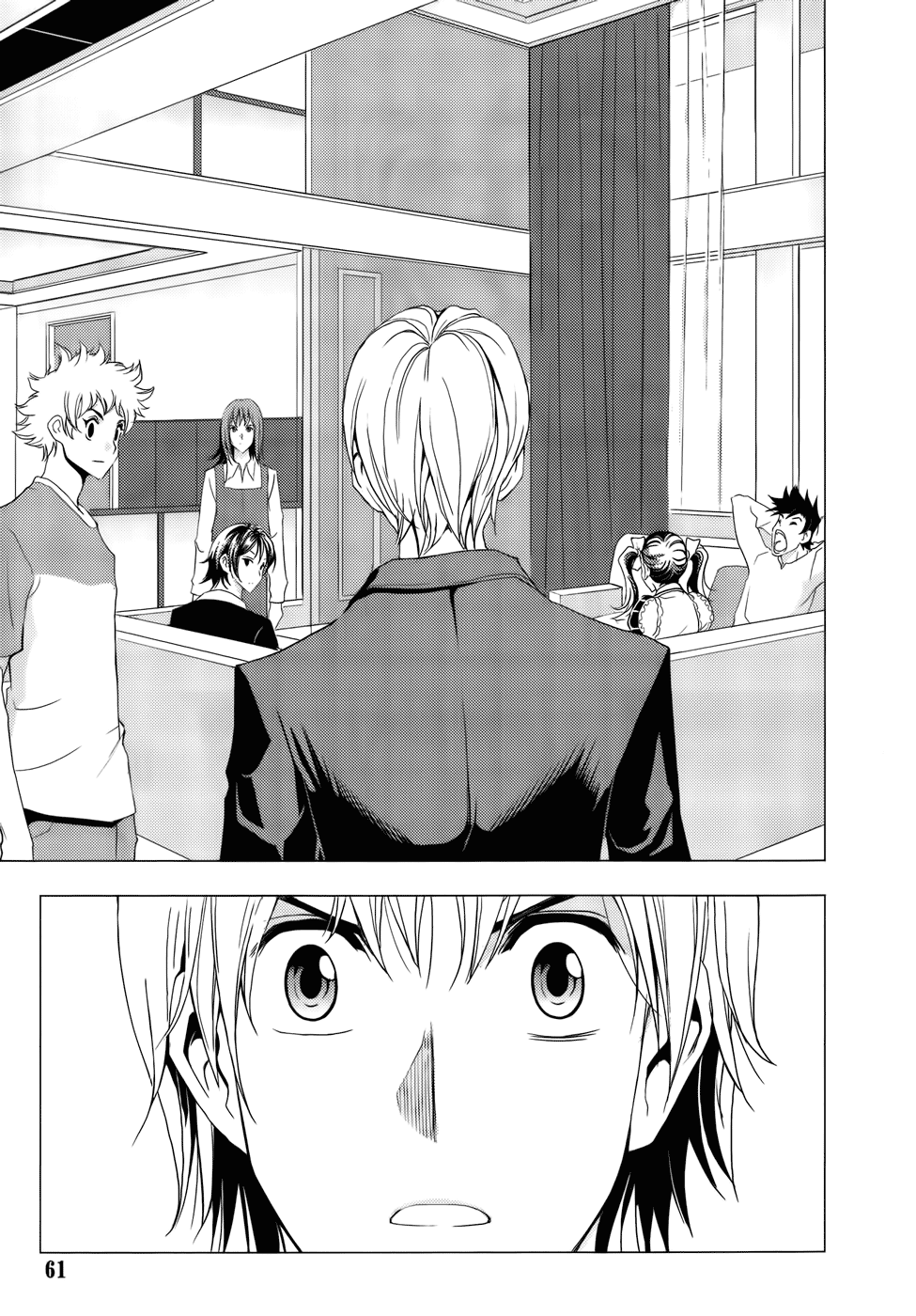 Read 1_2 Principe IT Manga Online