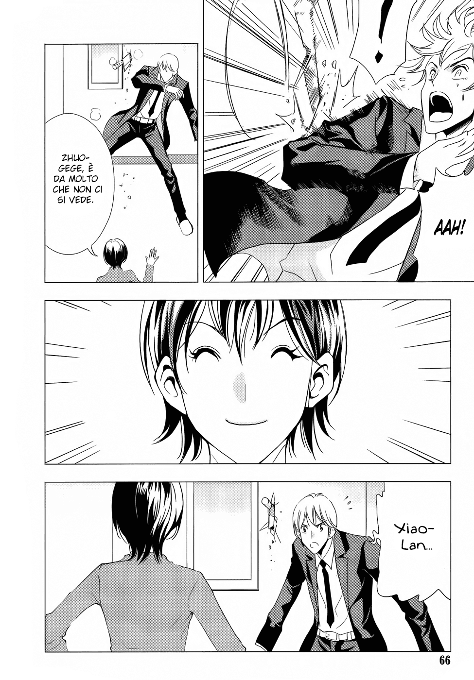 Read 1_2 Principe IT Manga Online