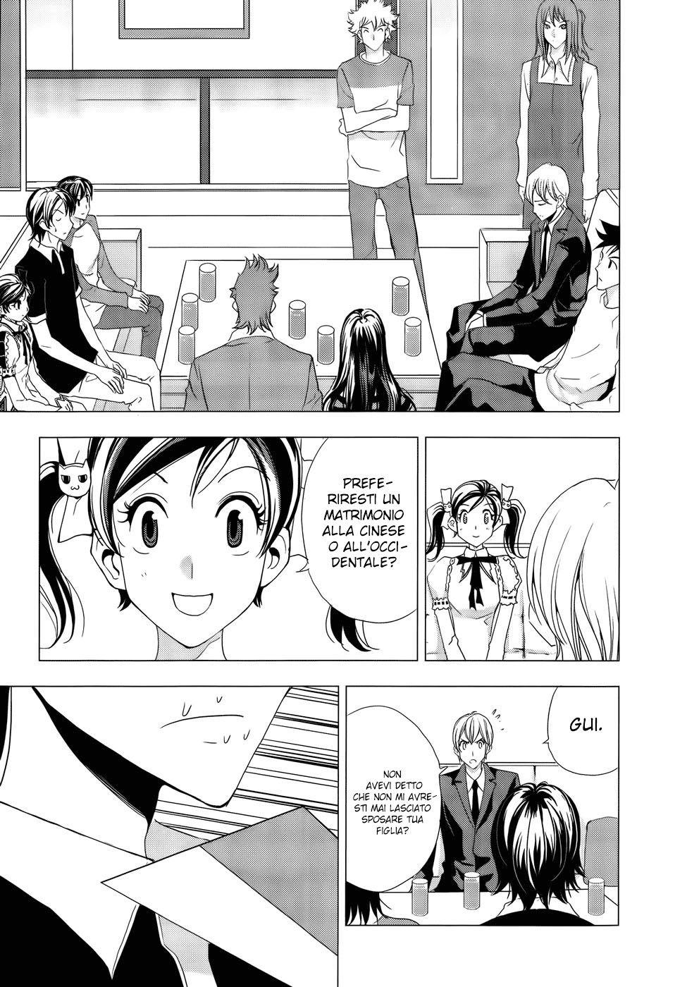 Read 1_2 Principe IT Manga Online