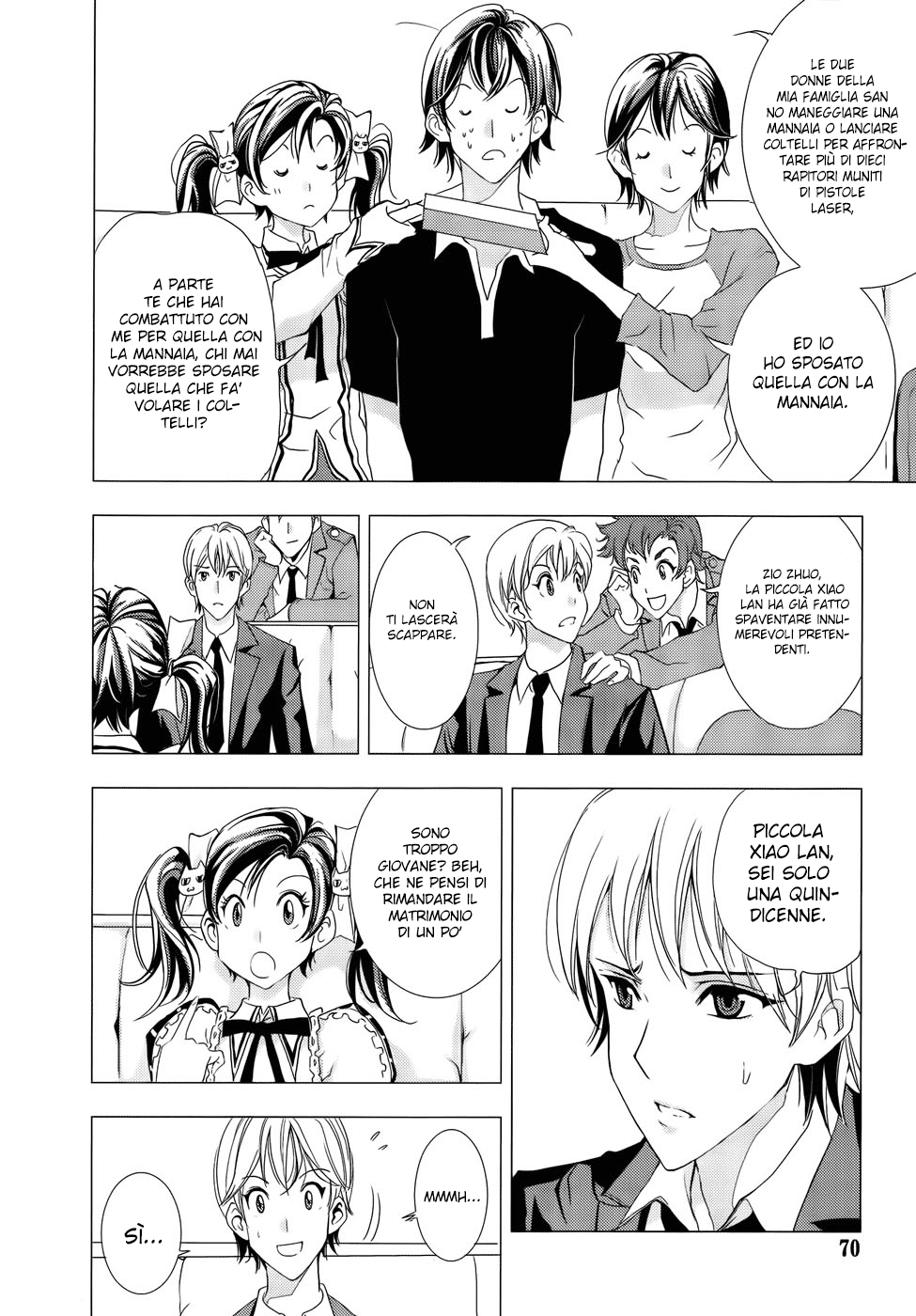 Read 1_2 Principe IT Manga Online