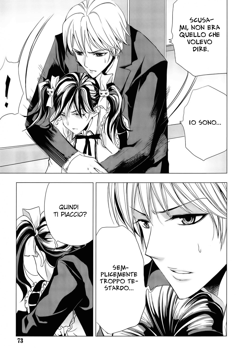 Read 1_2 Principe IT Manga Online