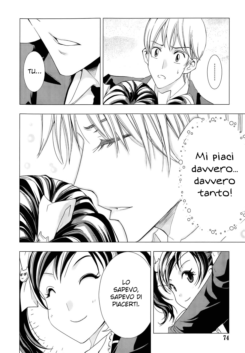 Read 1_2 Principe IT Manga Online