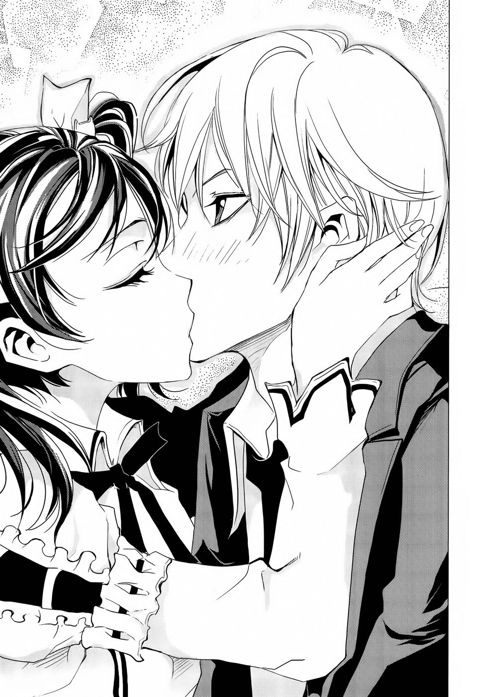 Read 1_2 Principe IT Manga Online