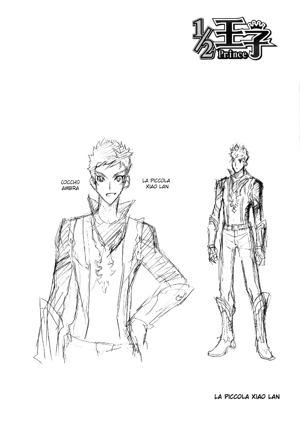 Read 1_2 Principe IT Manga Online