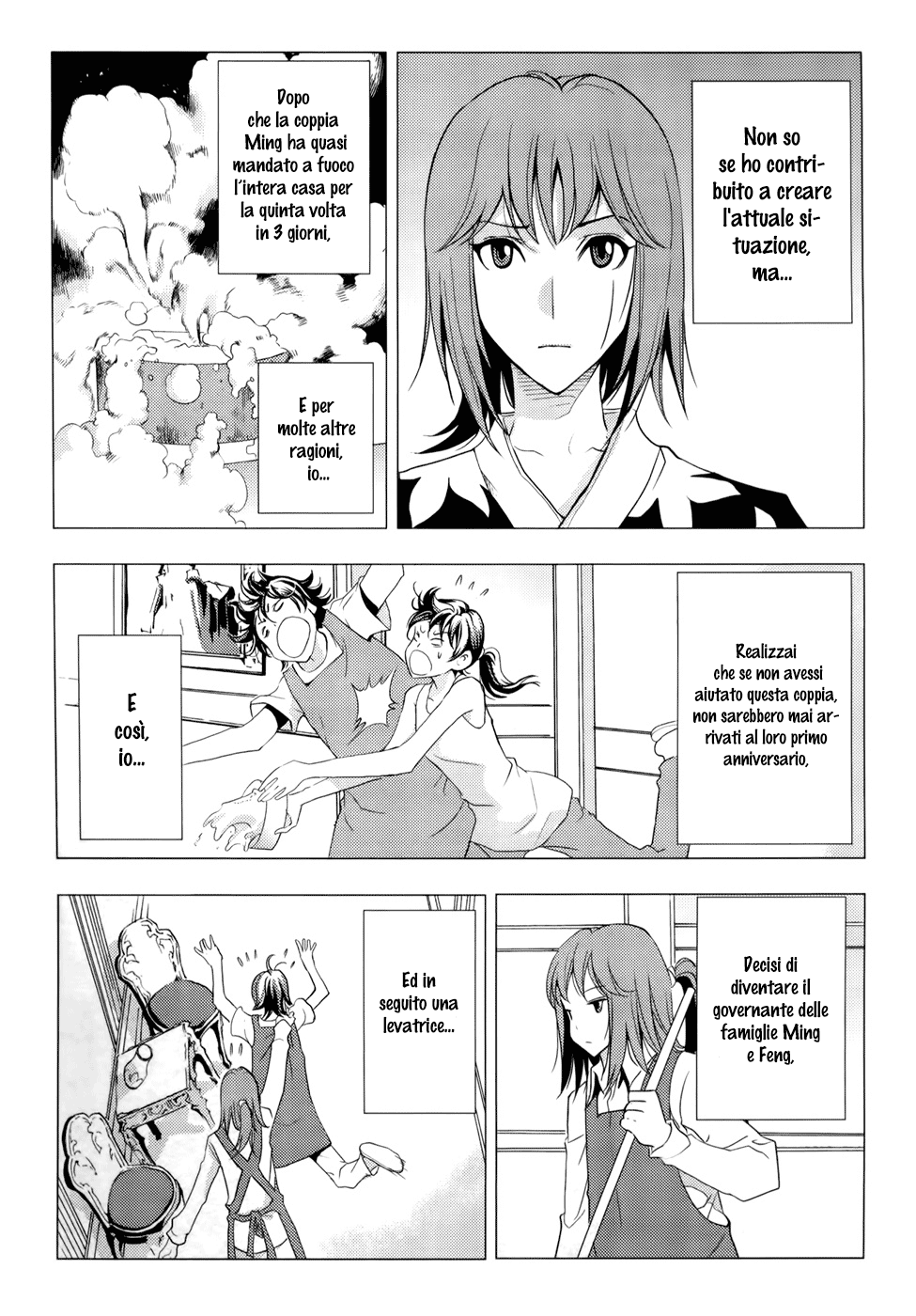 Read 1_2 Principe IT Manga Online