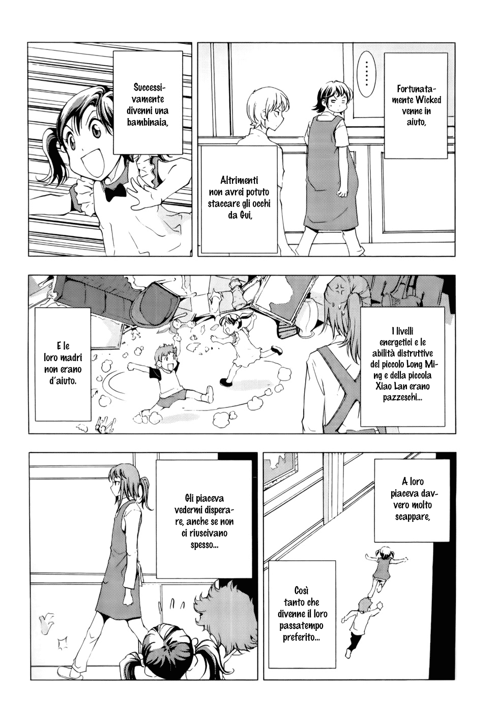 Read 1_2 Principe IT Manga Online