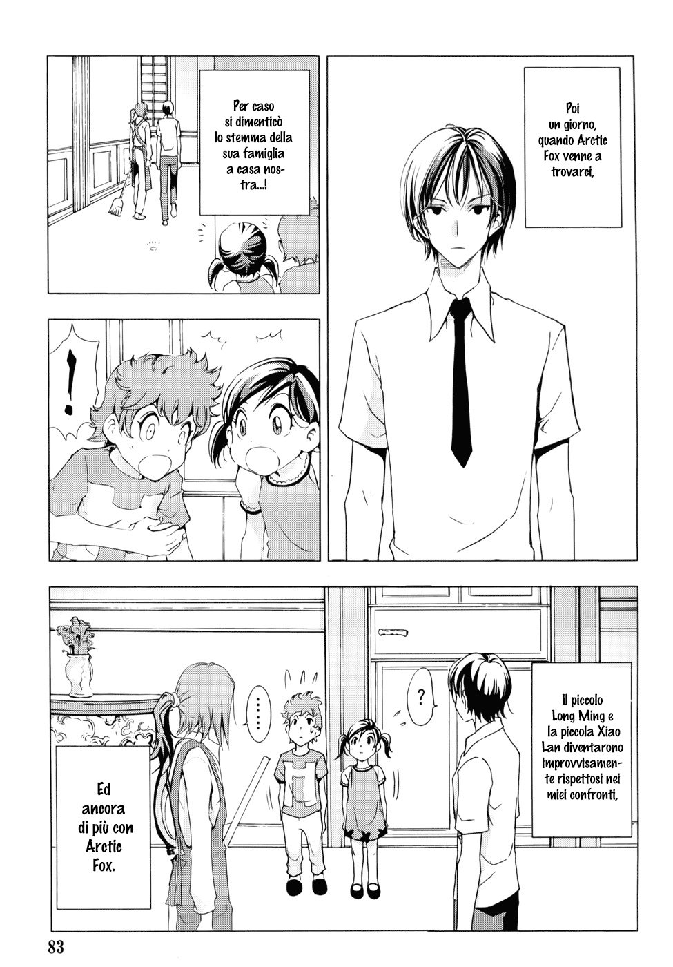 Read 1_2 Principe IT Manga Online