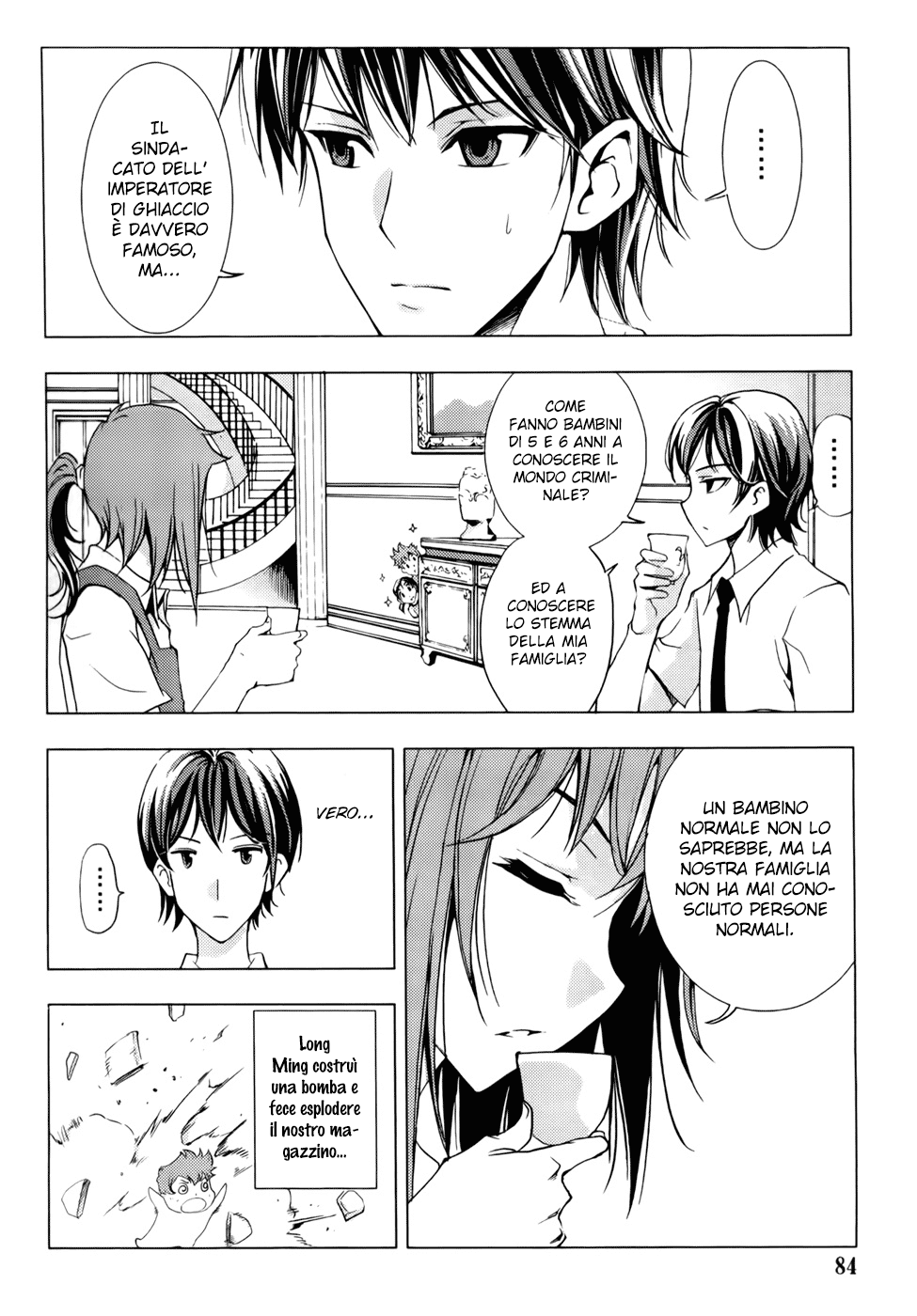 Read 1_2 Principe IT Manga Online