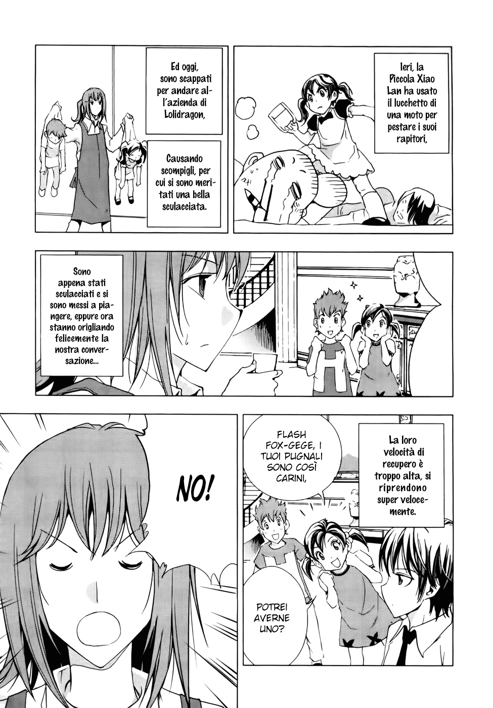 Read 1_2 Principe IT Manga Online