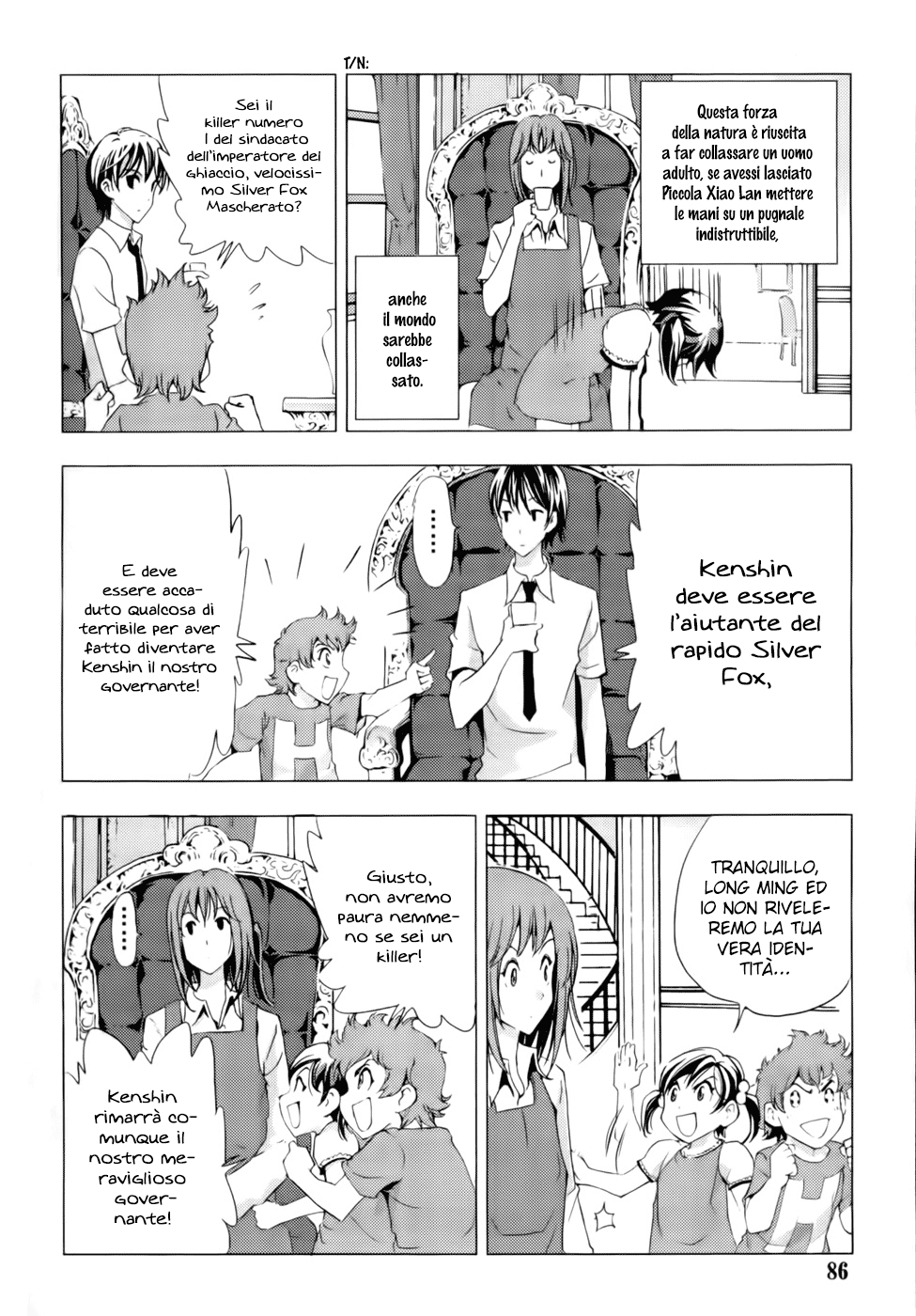 Read 1_2 Principe IT Manga Online