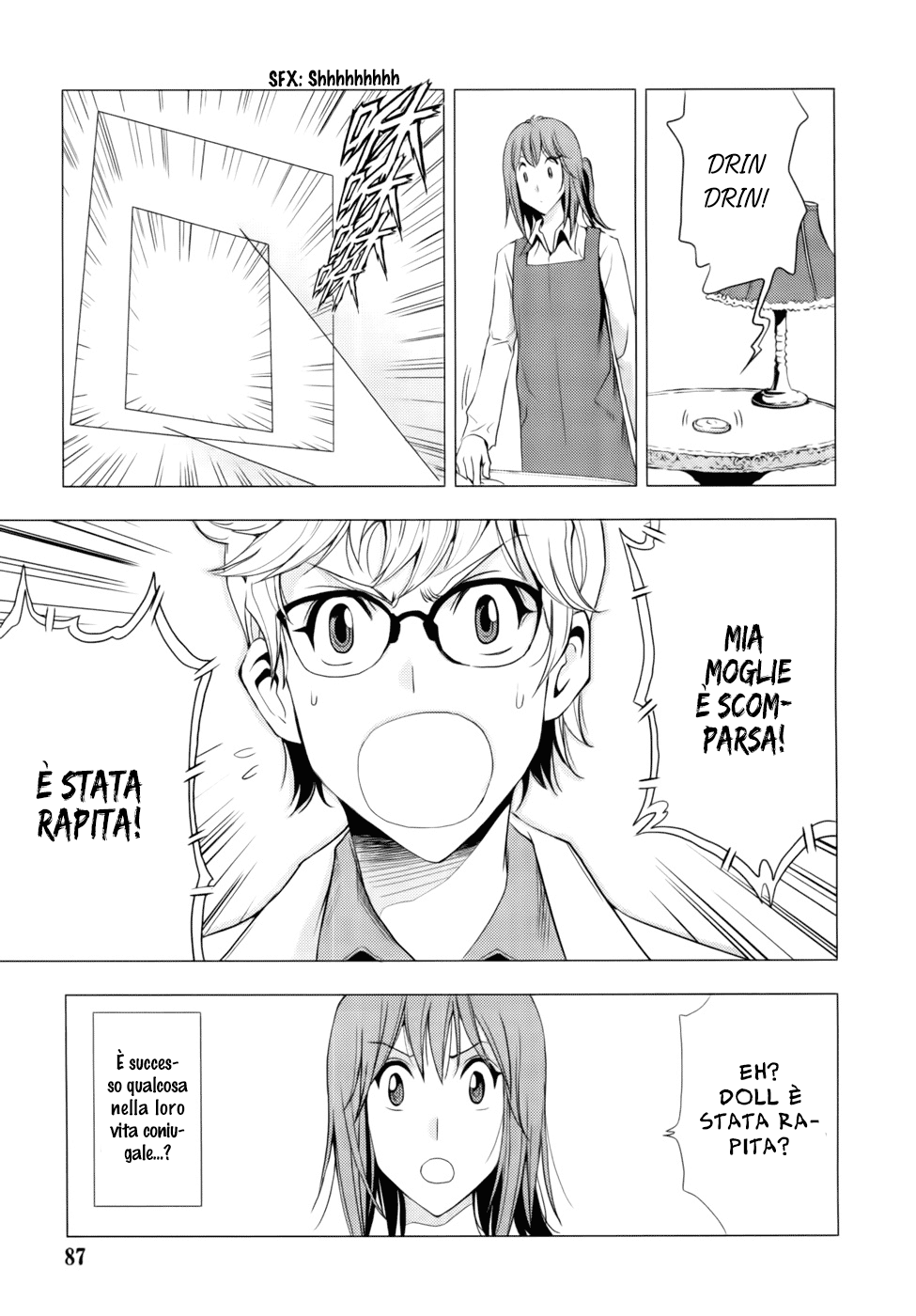 Read 1_2 Principe IT Manga Online