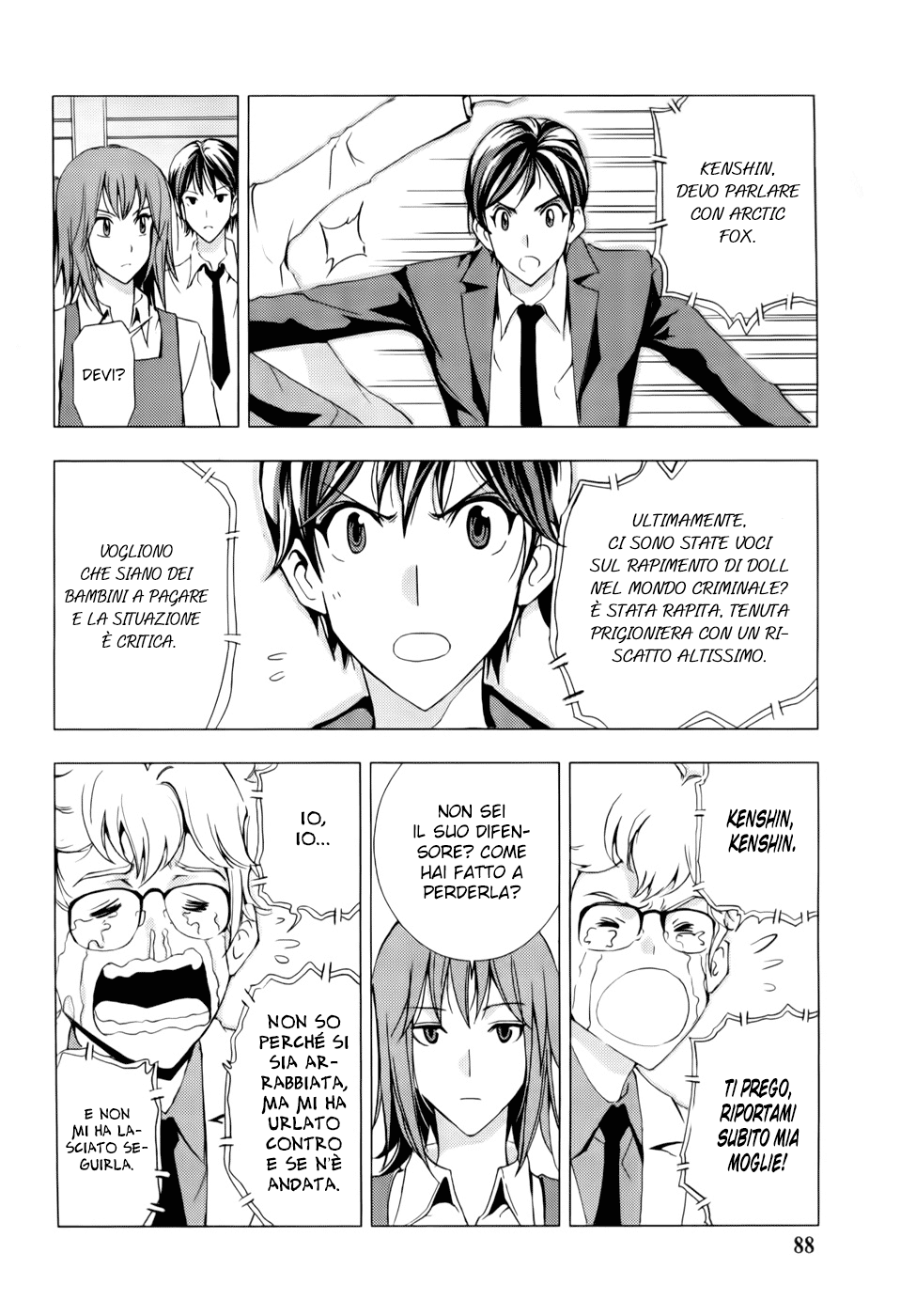 Read 1_2 Principe IT Manga Online