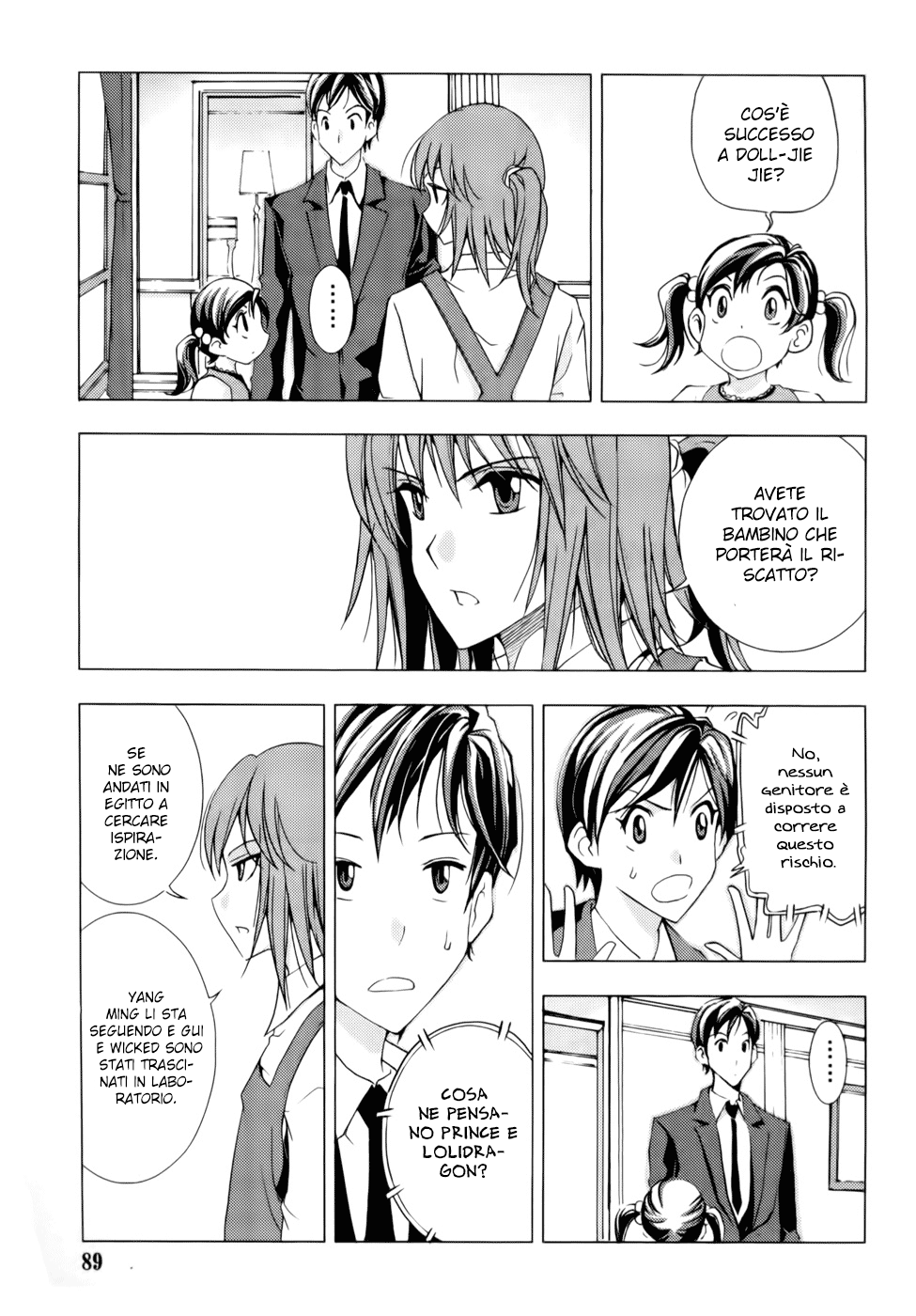 Read 1_2 Principe IT Manga Online