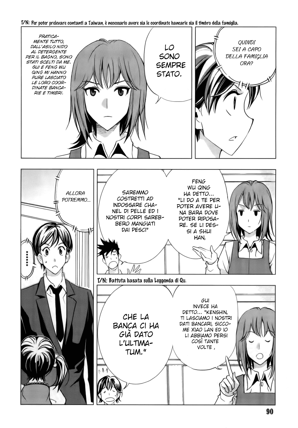 Read 1_2 Principe IT Manga Online